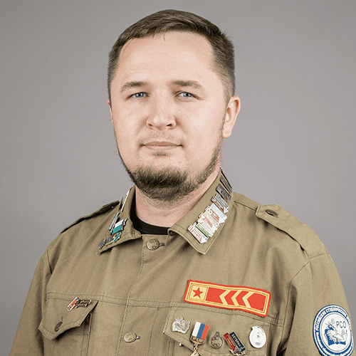 РСО